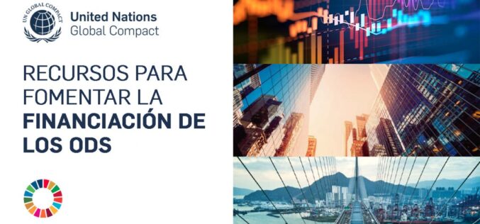 Tres nuevos recursos para fomentar la financiación de los ODS