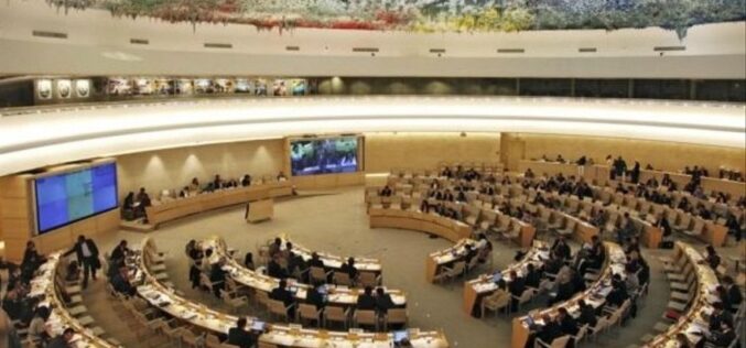 La Asamblea General de la ONU elige a República Checa como sustituta de Rusia en el Consejo de Derechos Humanos