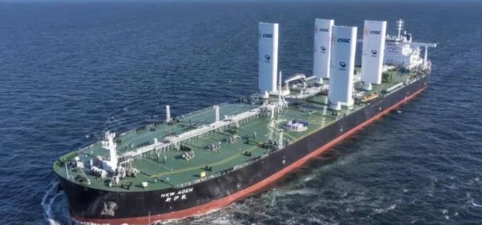 Colombia exportó por primera vez petróleo en un barco impulsado por energía eólica: el combustible va camino hacia la India